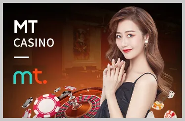 Tỷ lệ cược và Ưu đãi hấp dẫn
